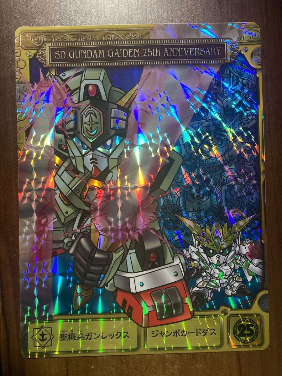 カードダス SDガンダム外伝 | Shop at JDirectItems Fleamarket from