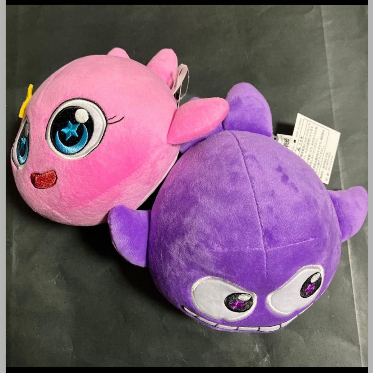海物語 ぬいぐるみ3種セット | Shop at JDirectItems Fleamarket from