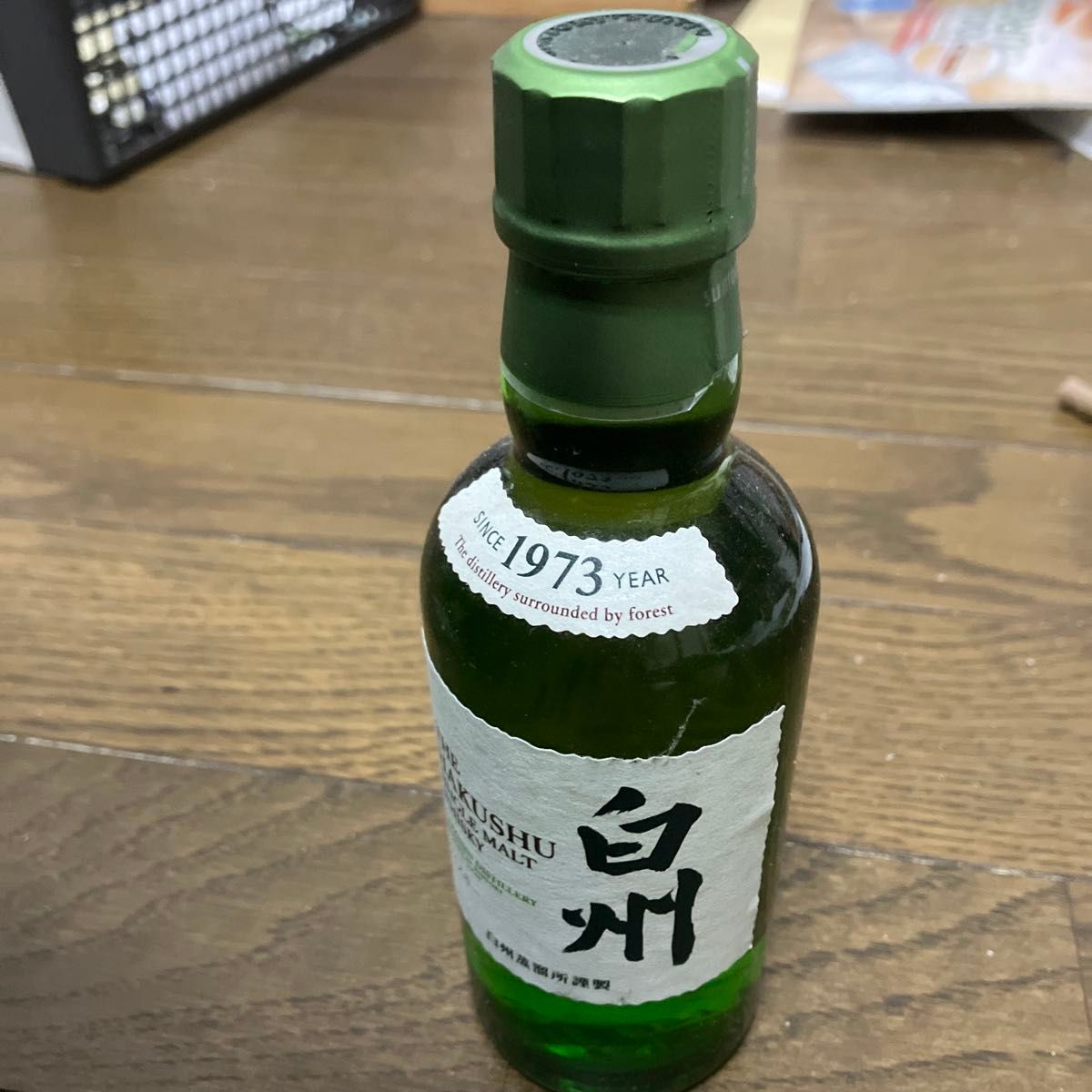 サントリー 白州 シングルモルト ウイスキー 180ml 4本 ミニボトル