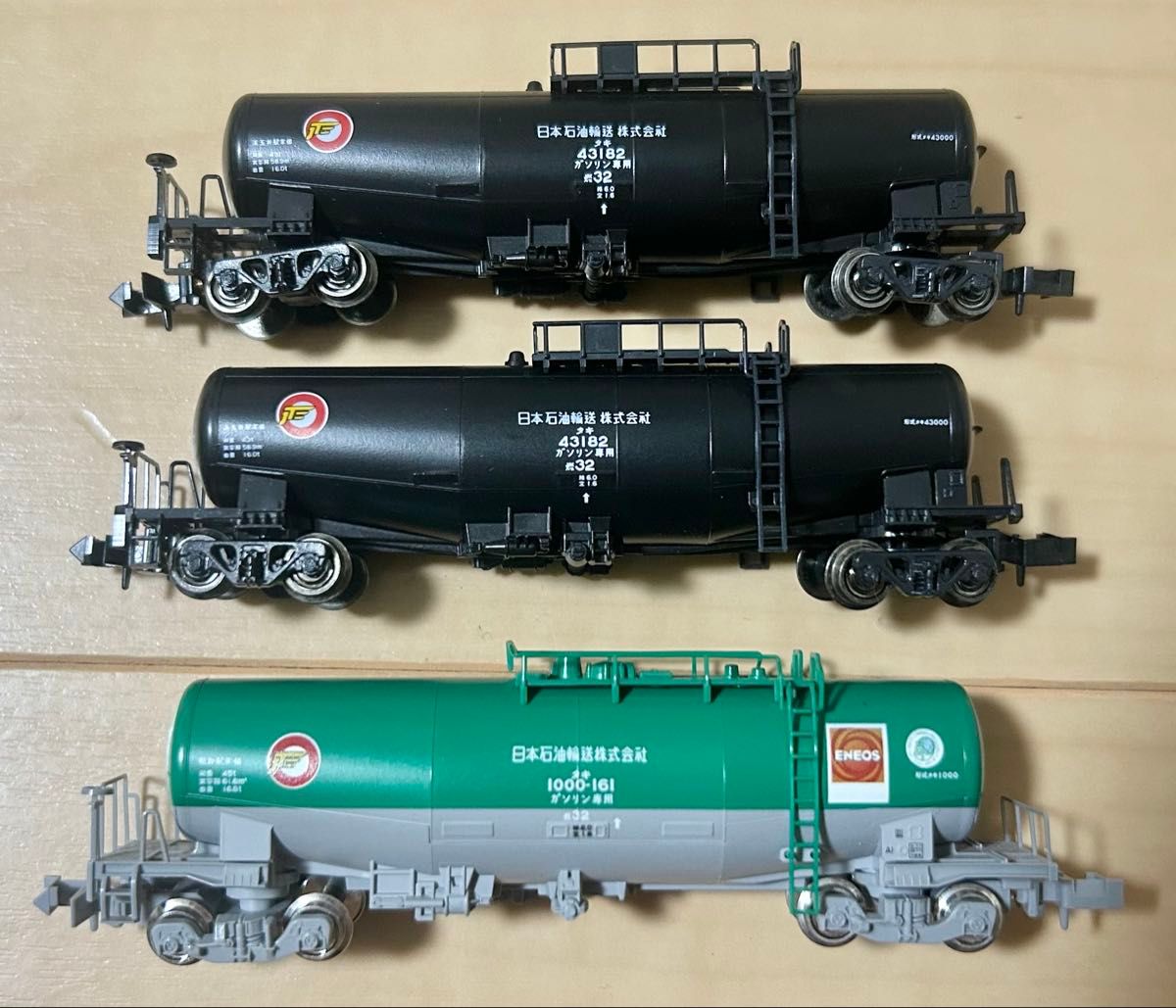 カトー 205系 山手線色 4両セット Nゲージ 鉄道模型 | Shop at