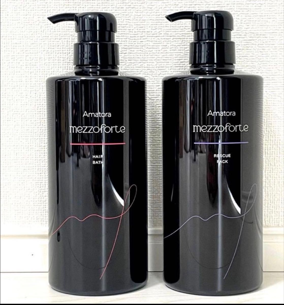 新型入荷！】アマトラメゾフォルテ ヘアバス&レスキュー 1000 レフィル 