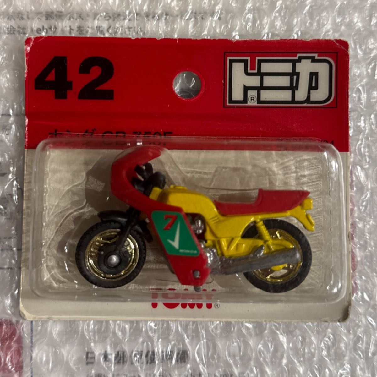 未開封 トミカ ホンダ CB750F No.42 絶版アイテム | Shop at