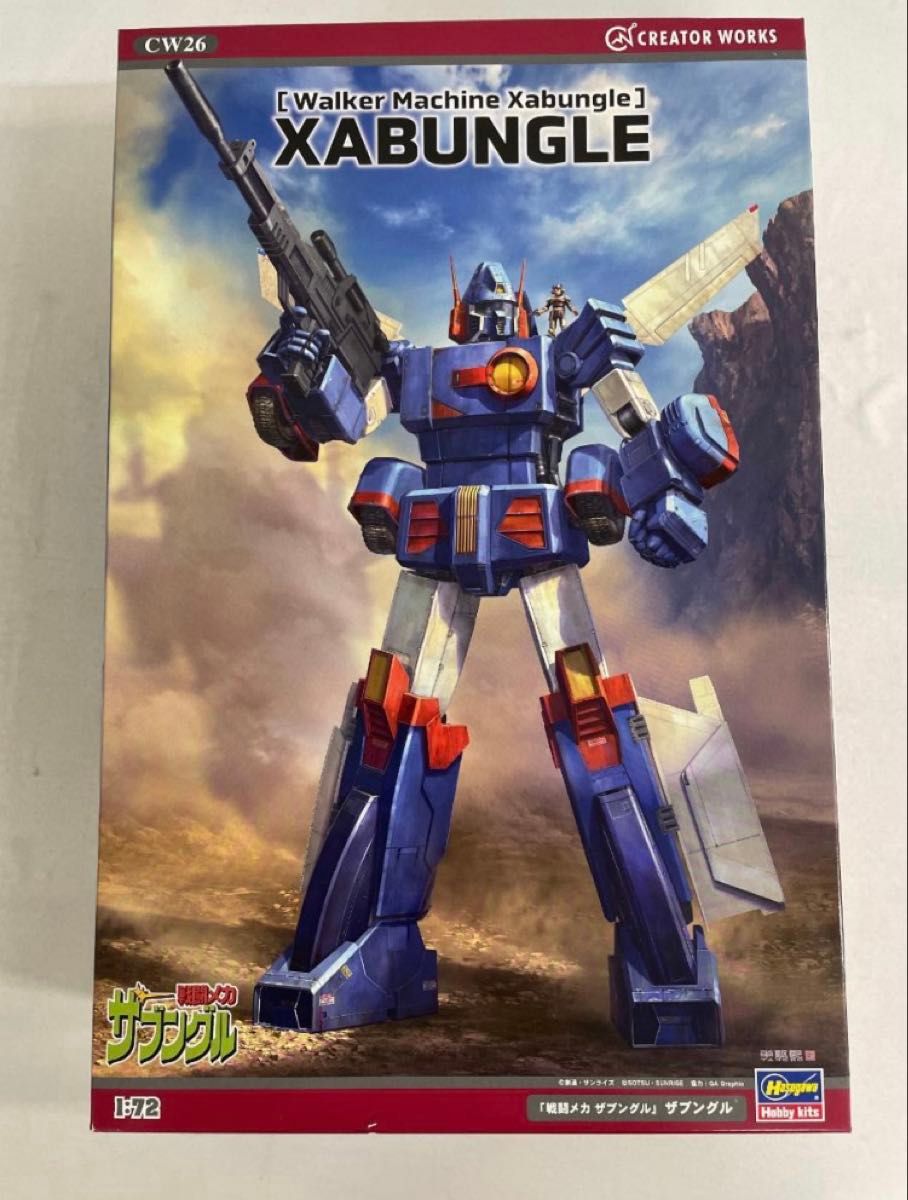 ウェーブ 1/100 ザブングル スペシャル バージョン 未組み立てガレージ