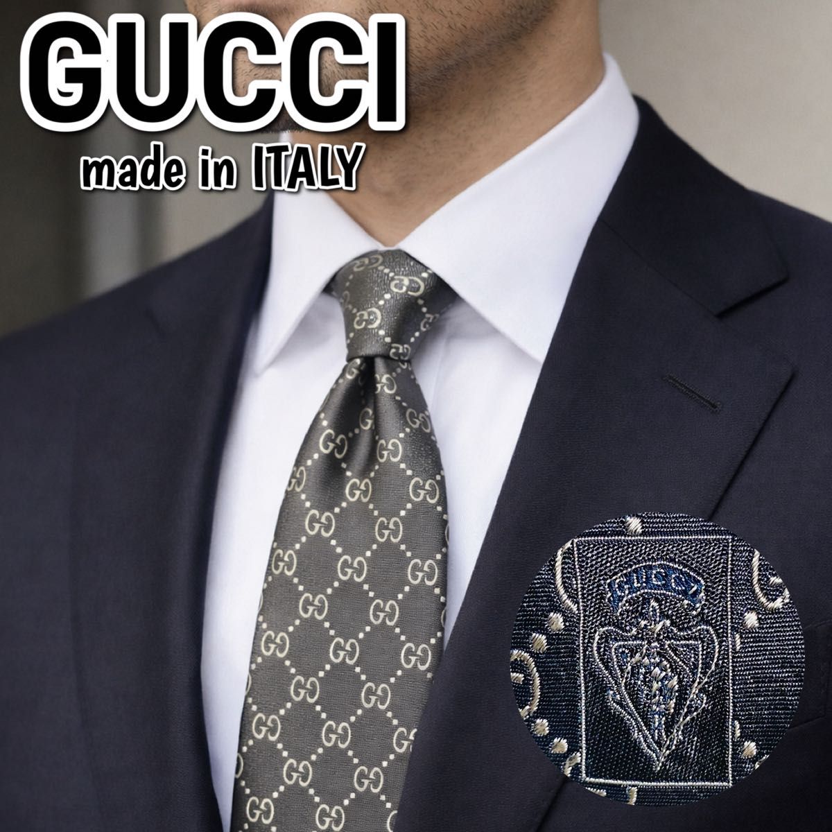 GUCCI グッチ ドット柄 ジャガード シルク ネクタイ ピンク | Shop at