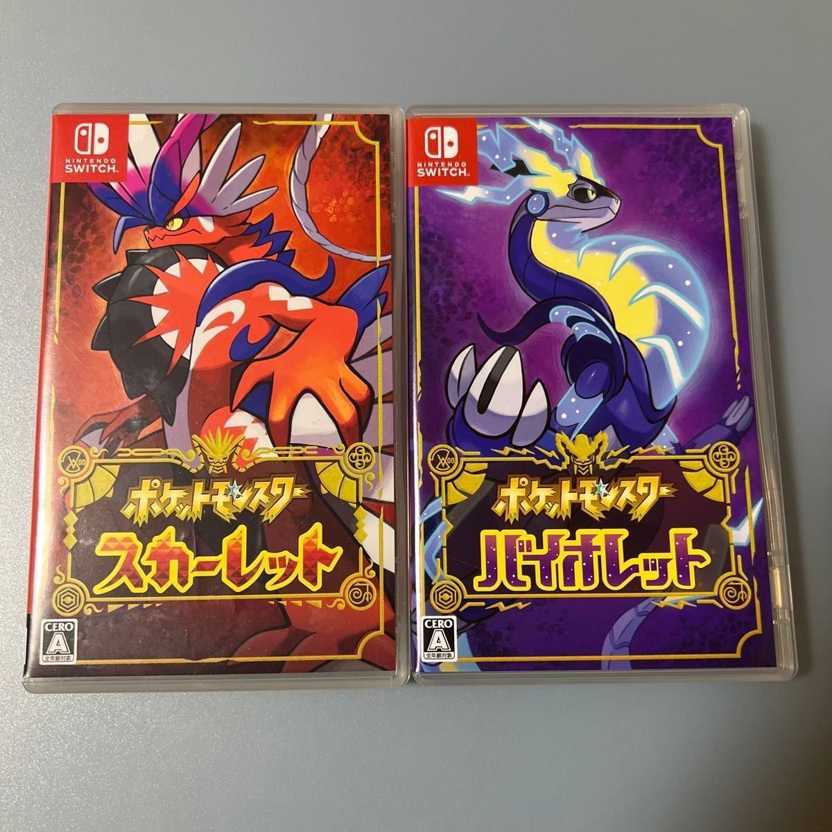 Nintendo Switch ポケットモンスター スカーレット バイオレット 2本