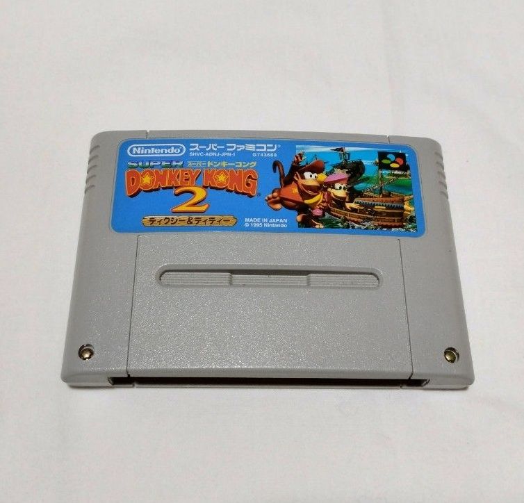 SFC スーパーファミコン ソフト 10本セット まとめ | Shop at