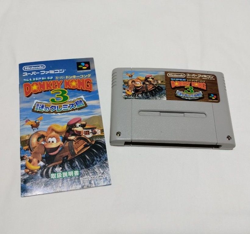 SFC スーパーファミコン ソフト 10本セット まとめ | Shop at