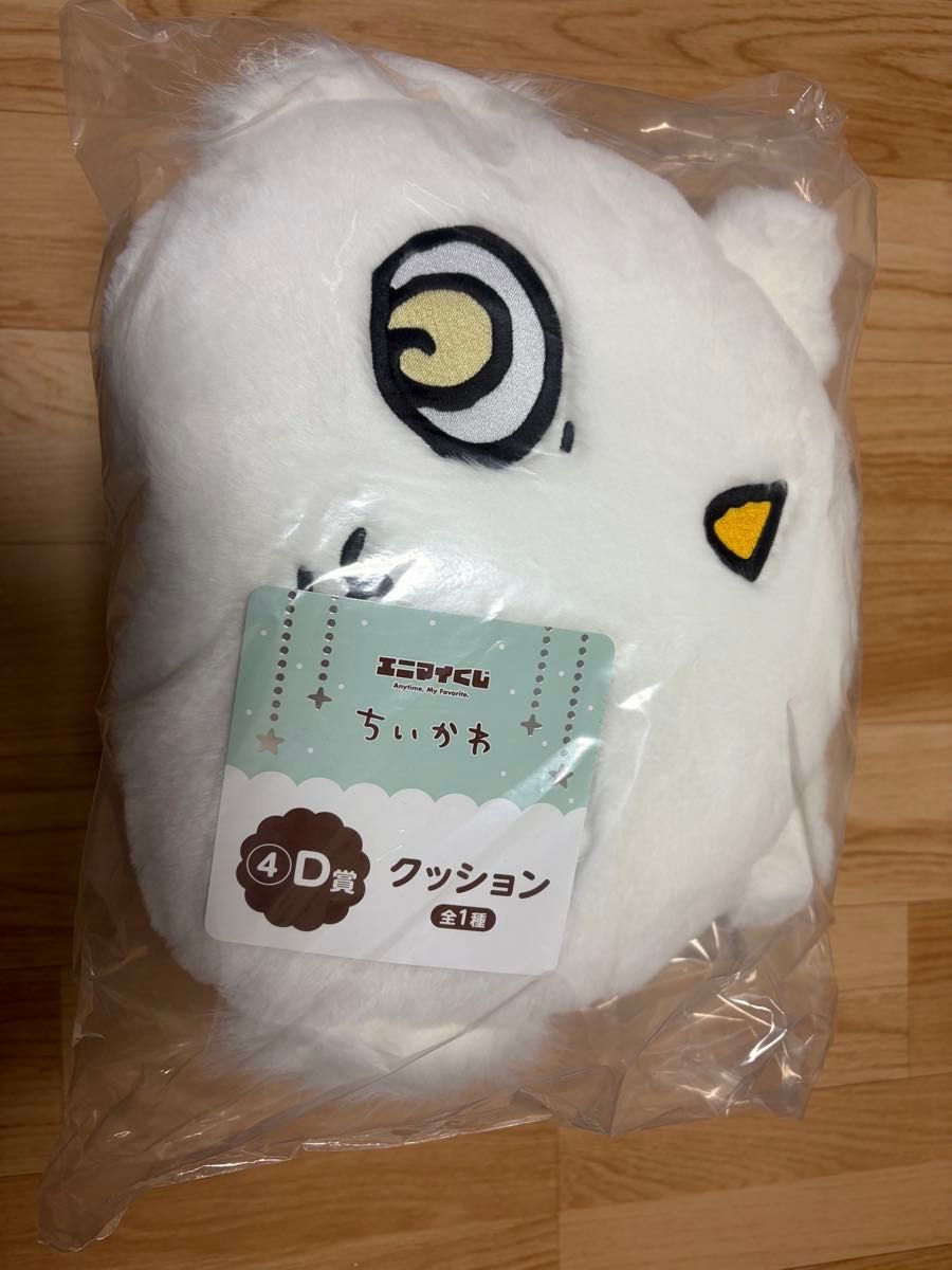 平井大 Mickey Mouse PLUSHTOY ミッキーマウス ぬいぐるみ | Shop at