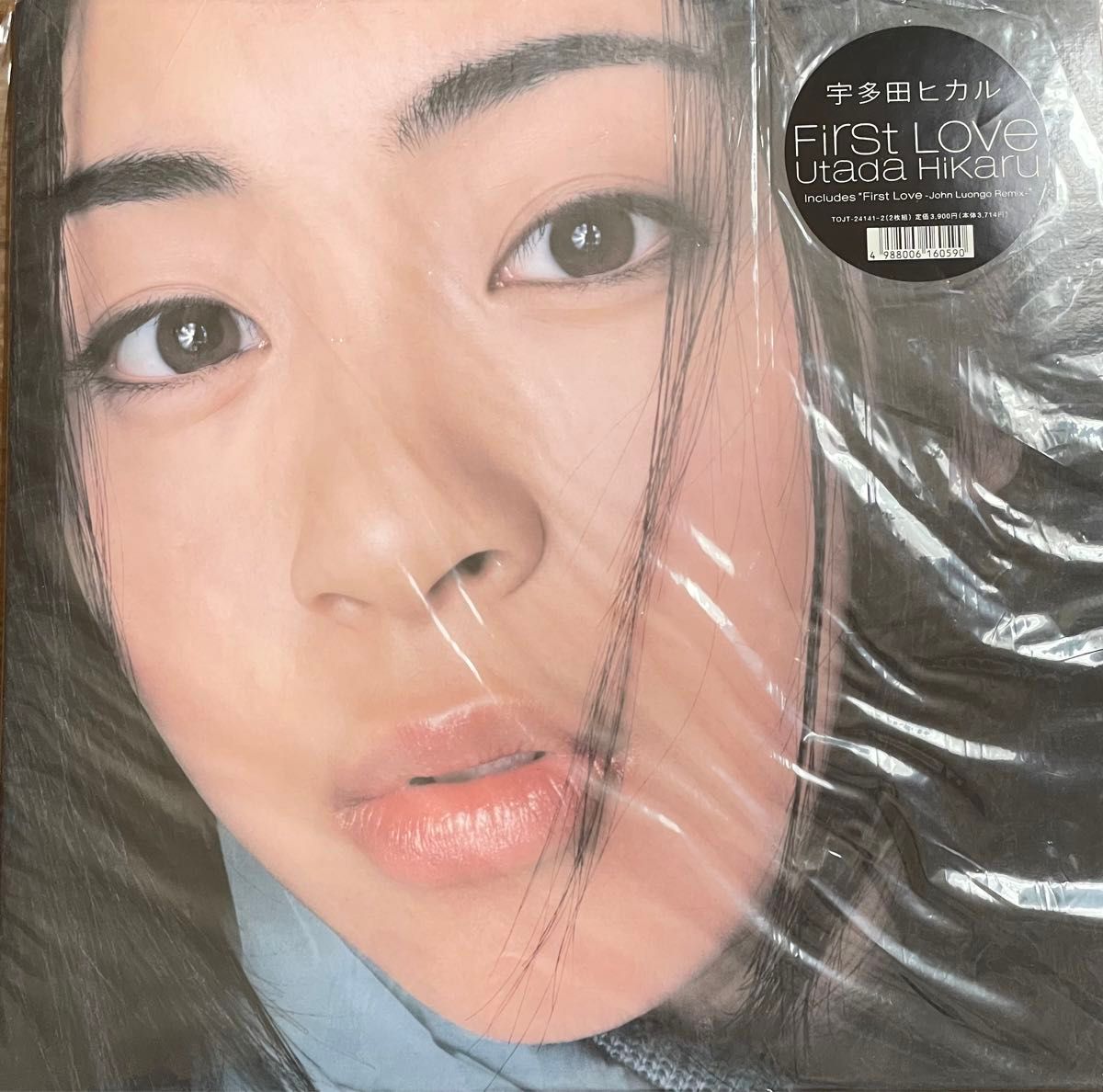 直筆サイン入り】嘘を混ぜ込んだ真実のスープ レコード SHAKALABBITS