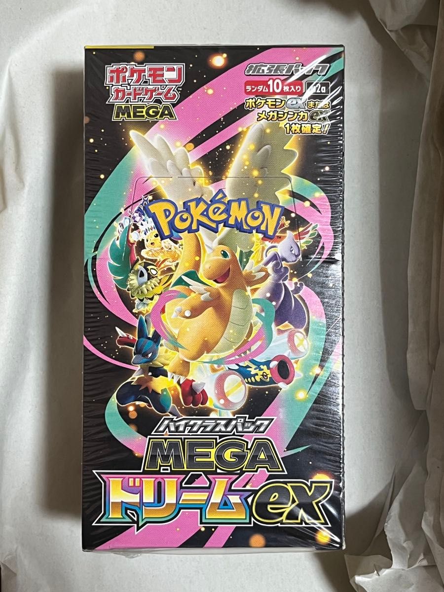 ポケモンカード ニンジャスピナー4BOX MEGAドリームex1BOX シュリンク