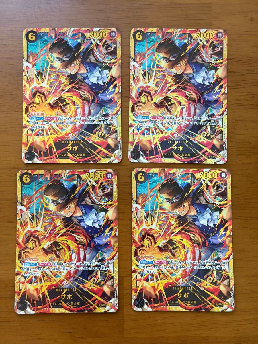 PSA8】コイキング レジェンダリーコレクション リボホロ ポケモン