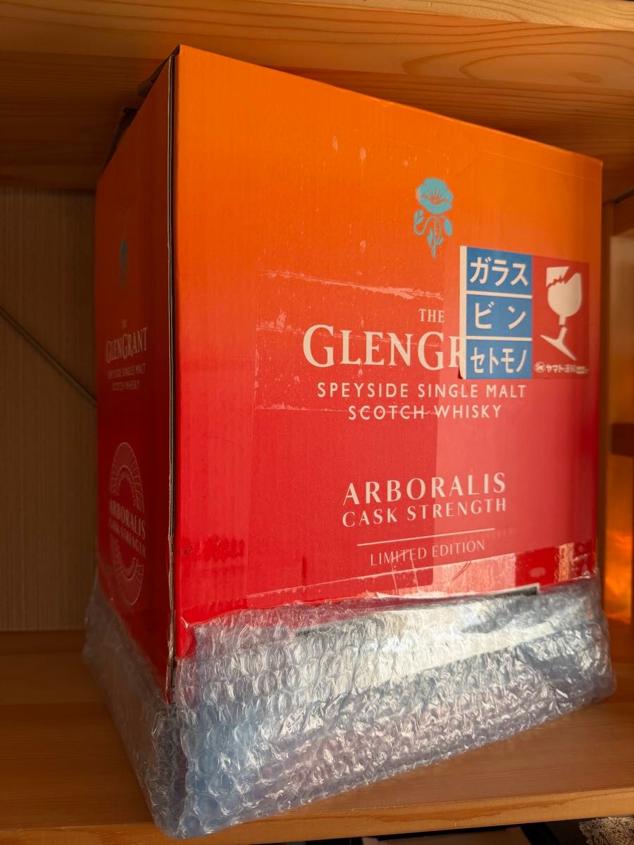 クラガンモア リミテッドエディション カスクストレングス 55.7度