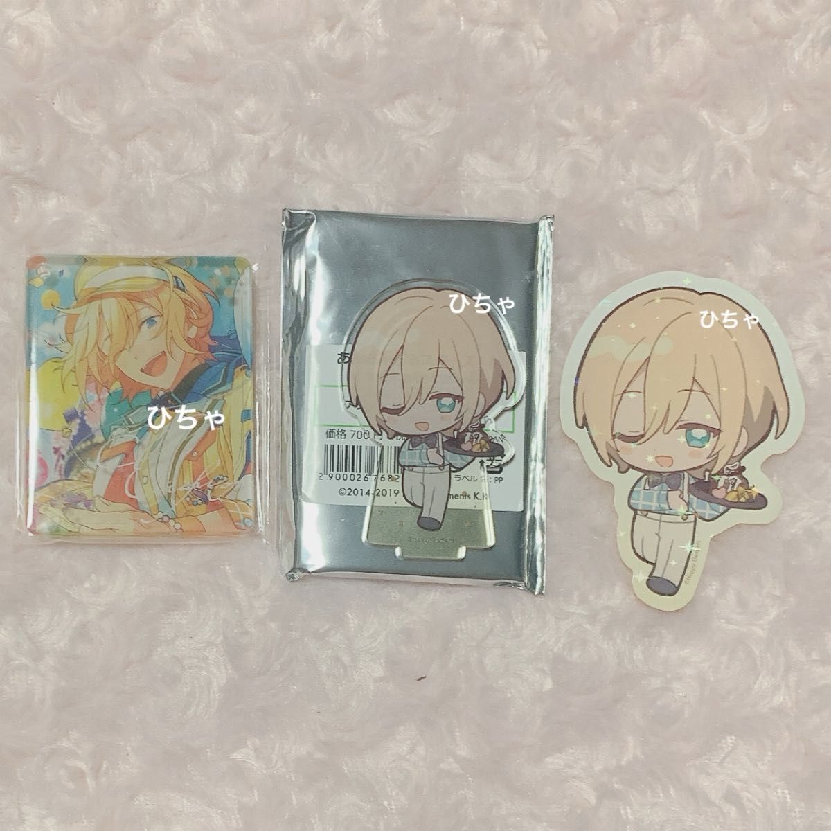 あんスタ あんさんぶるスターズ アニメイトカフェ アニカフェ アクリル
