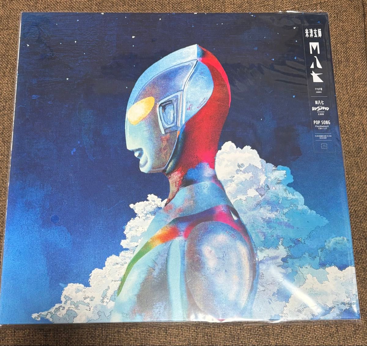 アカペラ ボーカルセブンスビート vocal7thbeat time is still alive