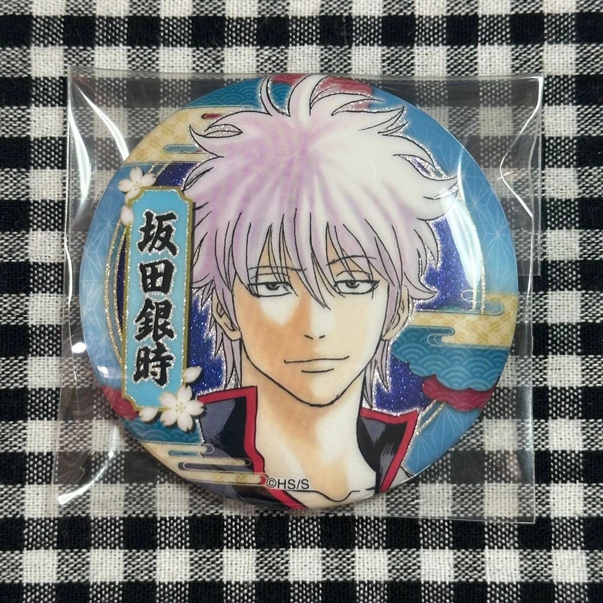 銀魂 ジャンプ展 コレクション缶バッジ 坂田銀時 第2弾 WJ50周年展