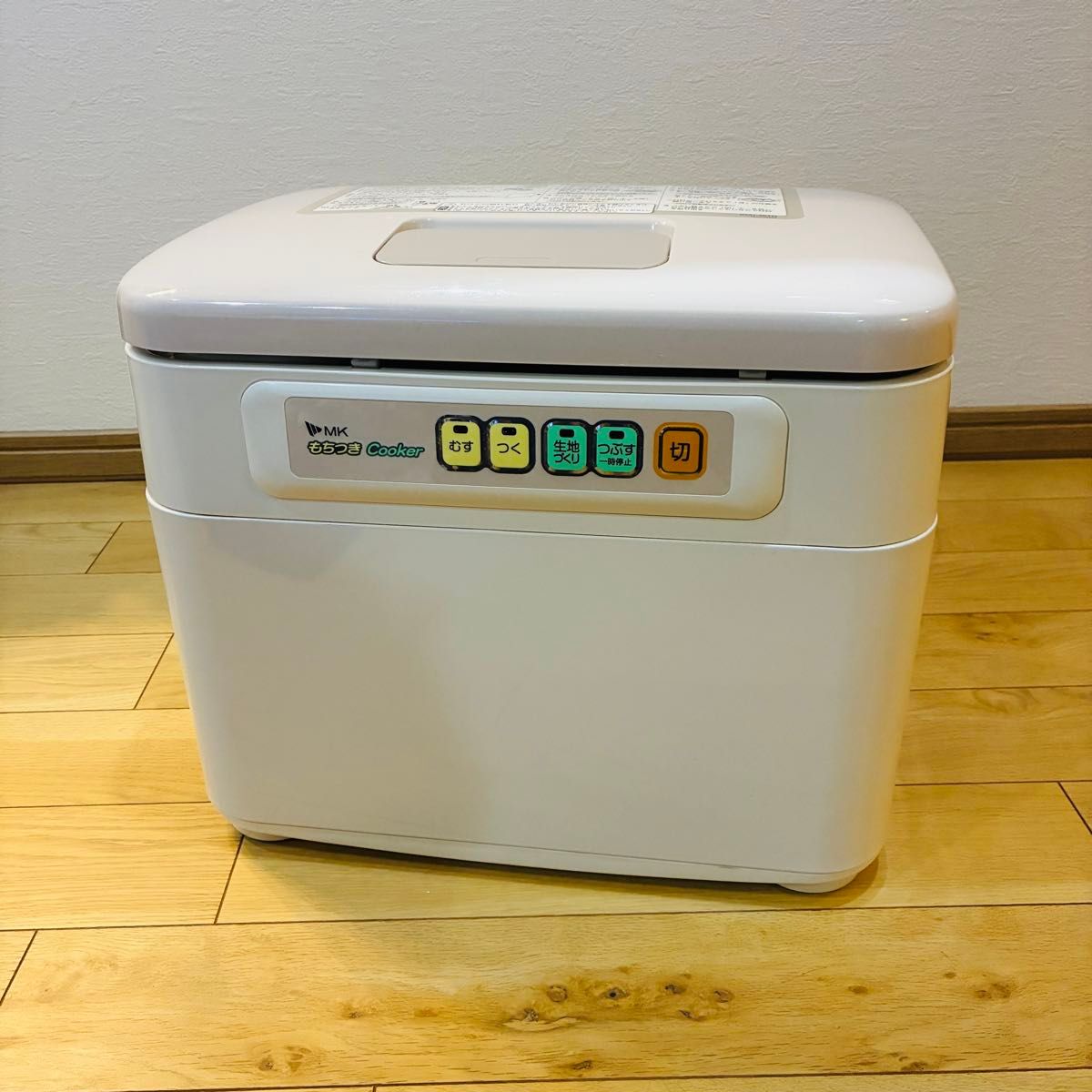 エムケー精工 もちつき機 RM-541Z 5.4L(3升用) 餅つき 箱・説付き