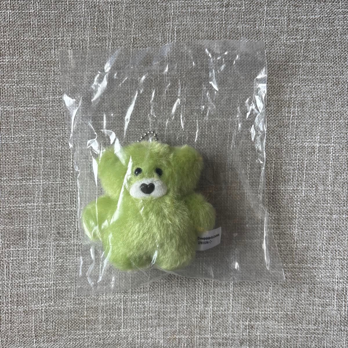 崩壊スターレイル】サフェル 40cm ぬいぐるみ | Shop at JDirectItems