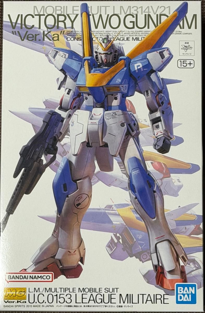 ガンプラ/ジャンク】MG Vガンダムヘキサ ver.ka | Shop at