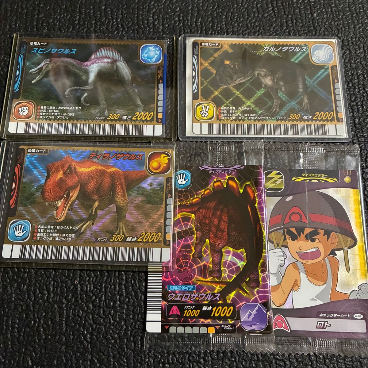 ポケモンカード約6000枚大量まとめ売り⑤ | Shop at JDirectItems