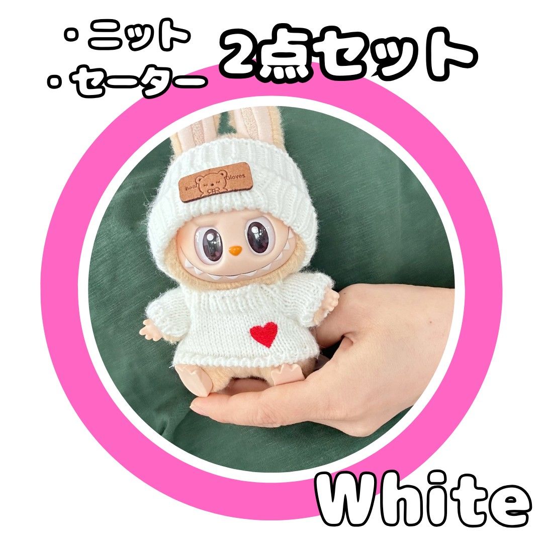 ディズニー ダッフィー 20周年 ぬいぐるみ ディズニーシー 顔厳選①