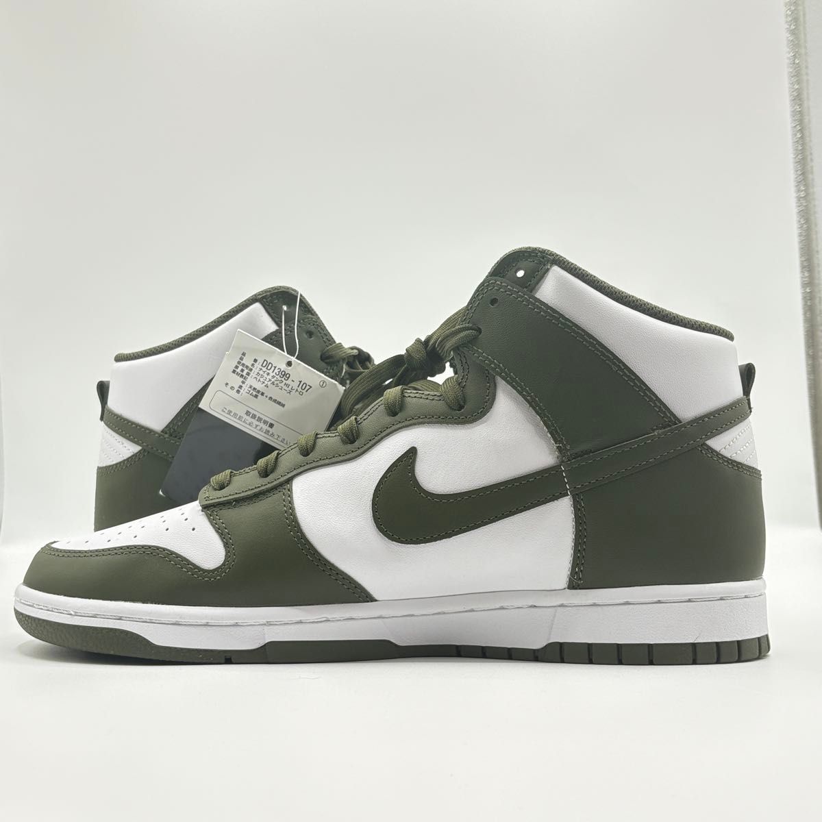 nike 29.5 danny supaダニースパ ダンク ハイ ナイキ | Shop at