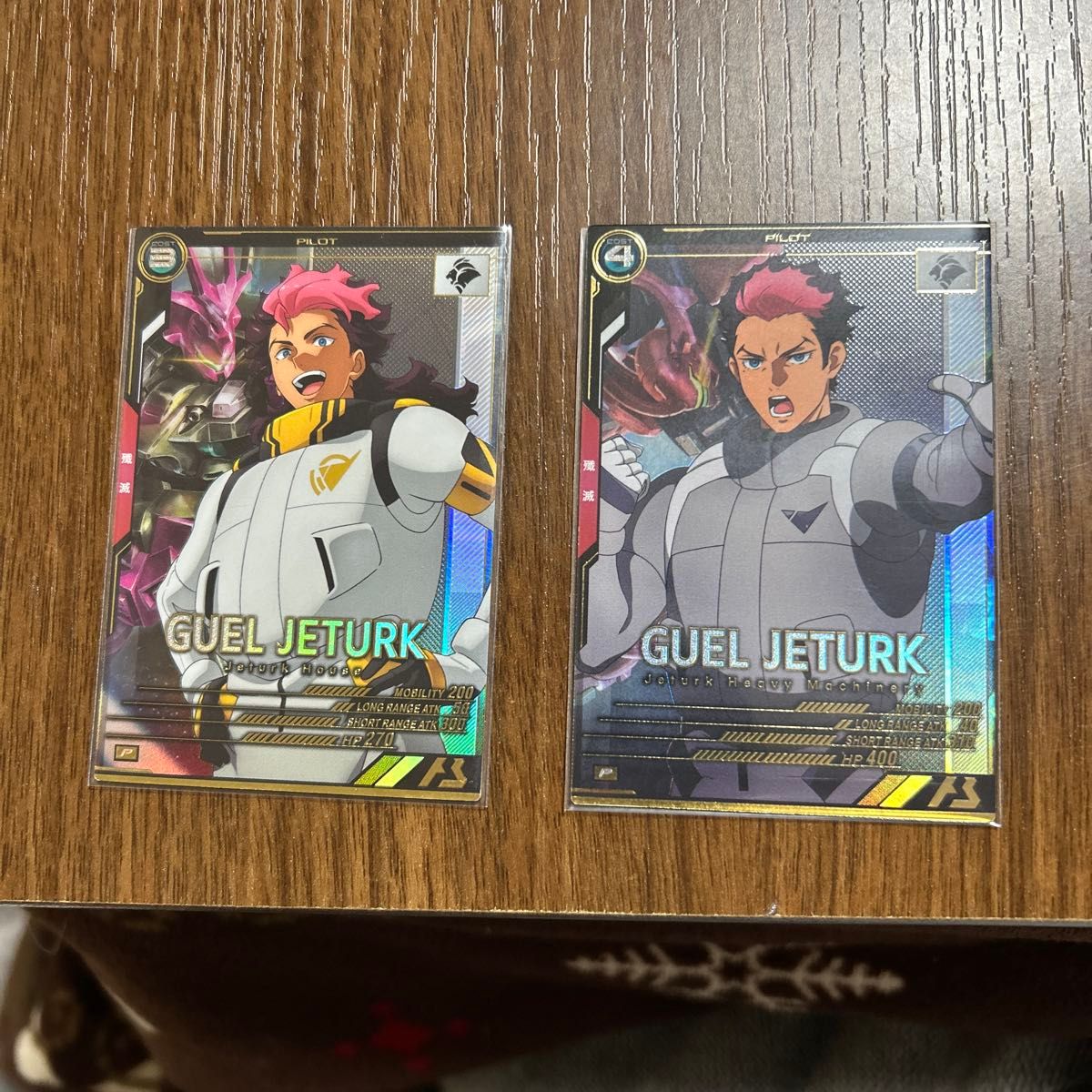 パーフェクトギャラクシー シークレット その他プロモ 金箔 まとめ