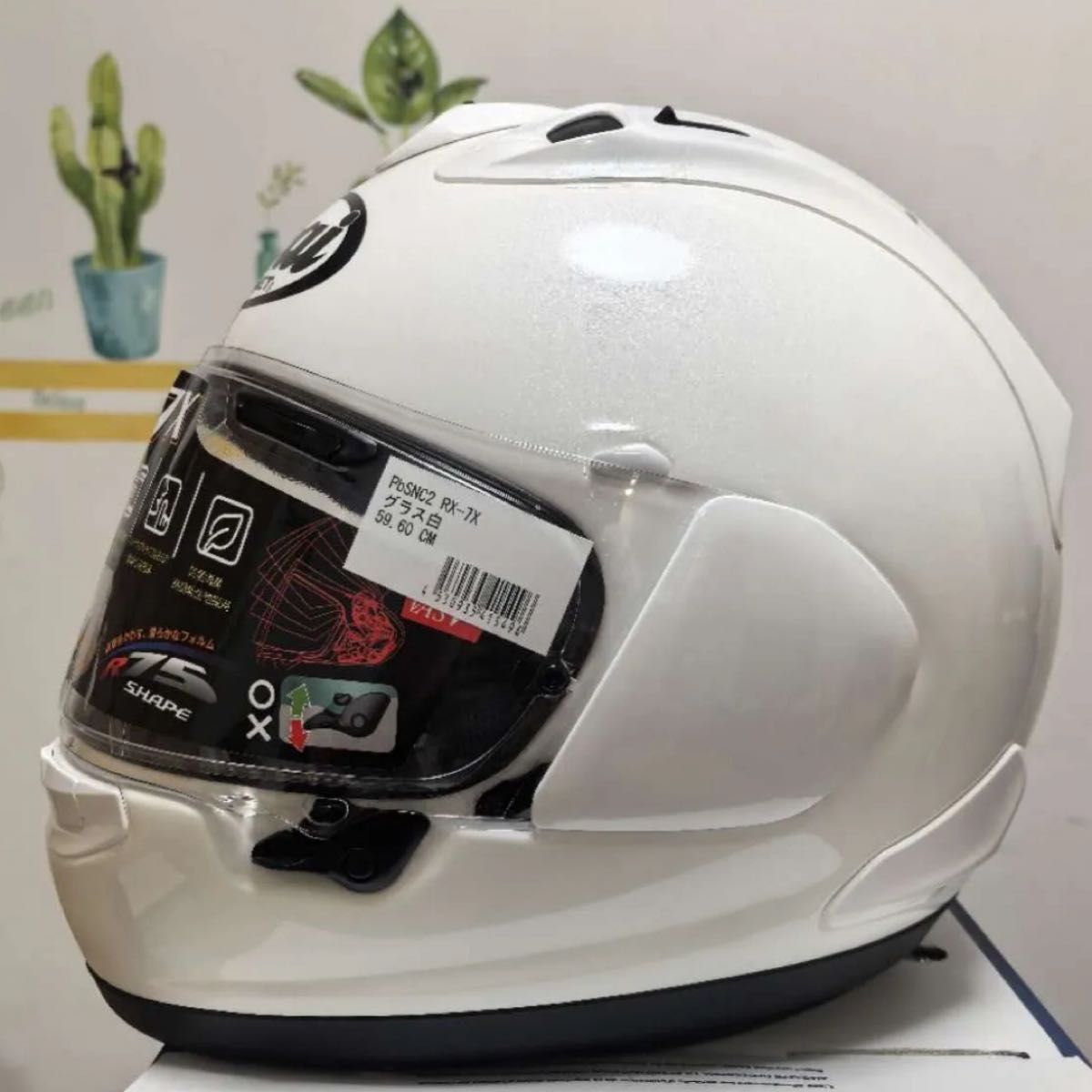 Arai アライ V-CROSS4 VX-IV Vクロス4 パトリオット 61.62cm XL Arai アライ V-CROSS4 VX-IV Vクロス4 パトリオット 61.62cm XL