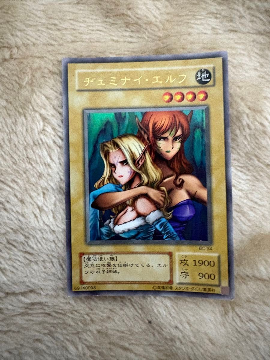 マジック・ザ・ギャザリングの秘密の隠れ家×初音ミク 冬歌姫 日本語版(ホイル) マジック・ザ・ギャザリングの秘密の隠れ家×初音ミク 冬歌姫 日本語版