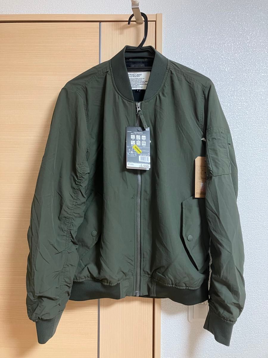 Alpha Industries MA-1タイプ フライトジャケット カーキ メンズ