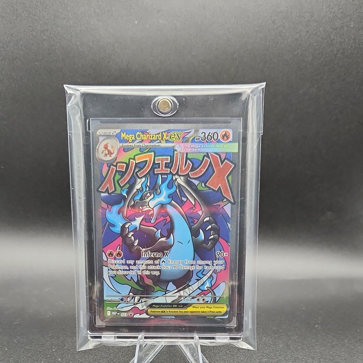 超希少 英語版 メガリザードンY ex MUR ポケモンカード 公式品 | Shop