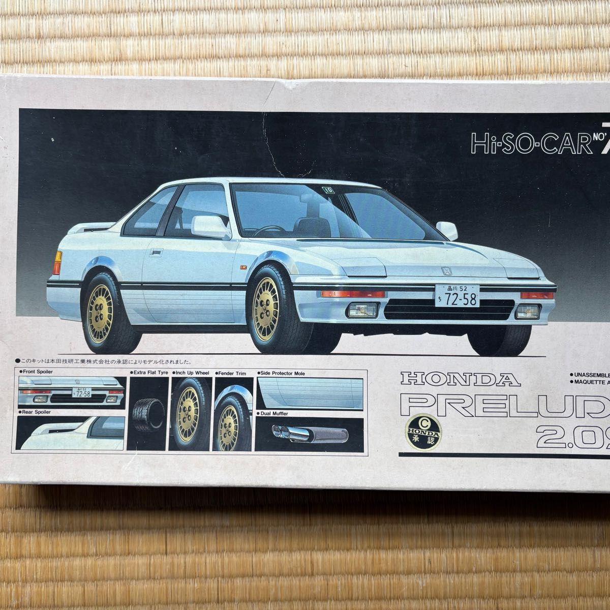 Honda Z360 1/24 & 1/32 プラモデルセット Honda Z360 1/24 & 1/32 プラモデルセット | Shop at JDirectItems