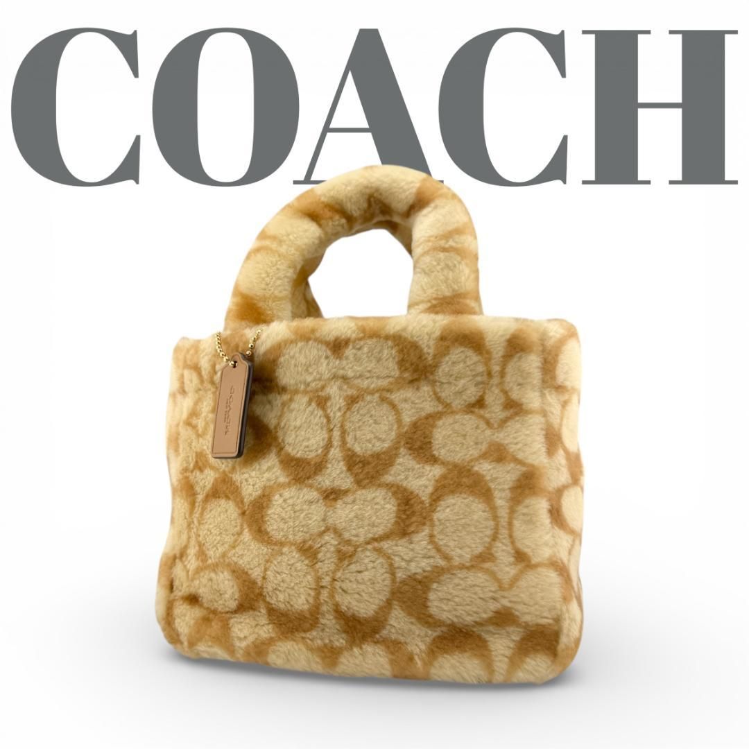 COACH コーチ シグネチャー ドーム型 2WAY ハンドバッグ | Shop at