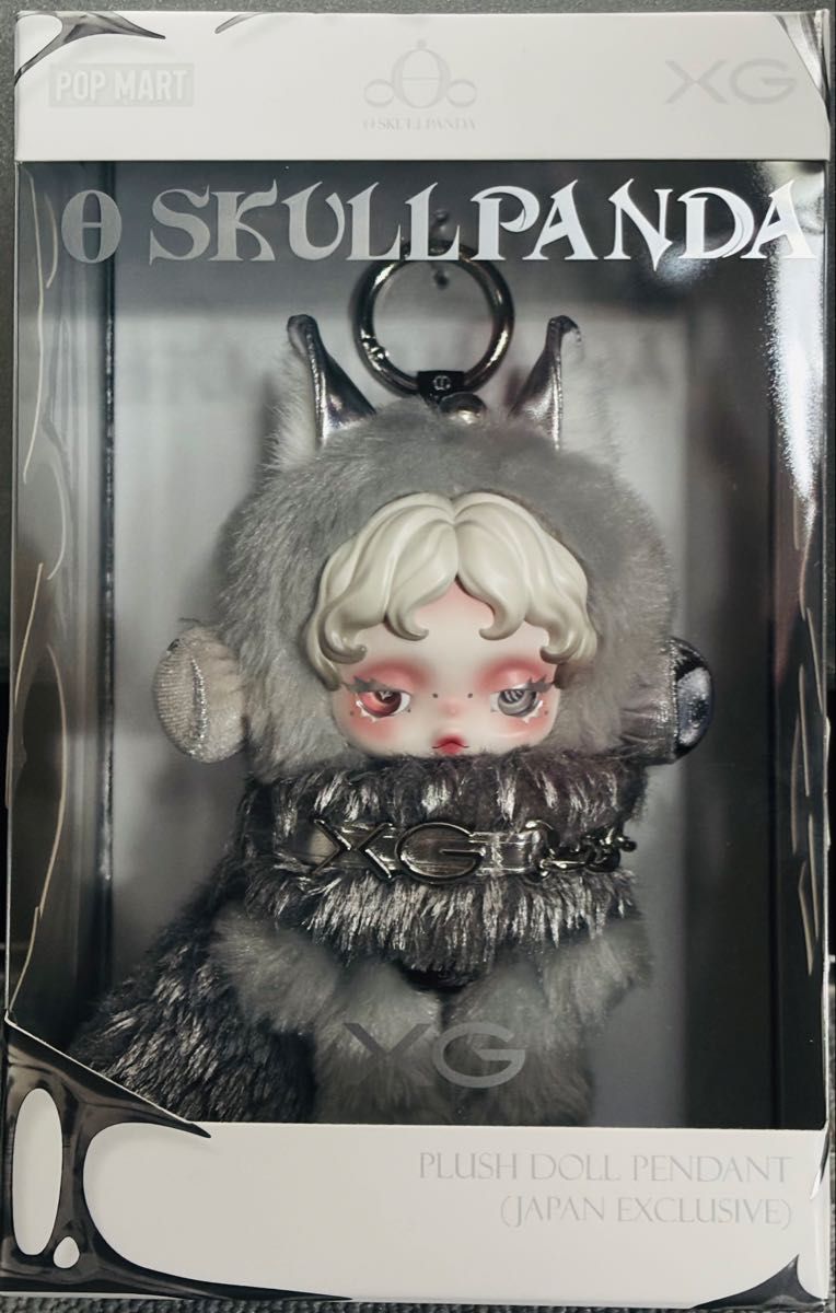 非売品 2000年 SEGA ミニー 40cm ディズニー ぬいぐるみ レア ミニー