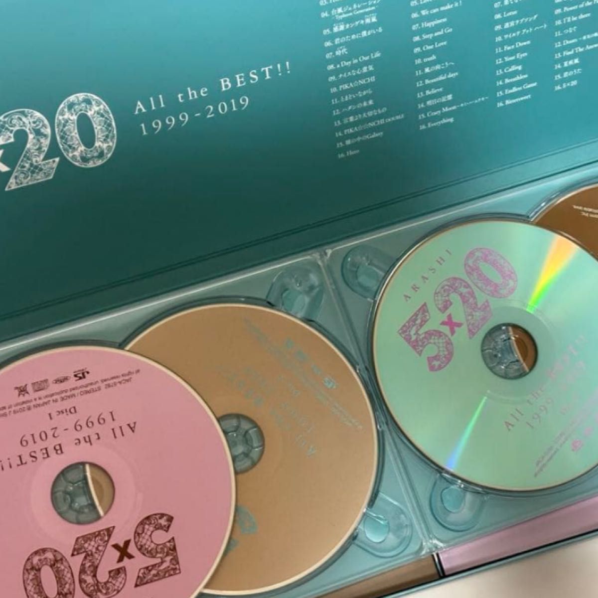 ☆ 未開封 真野恵里菜 BEST FRIENDS 初回限定盤 CD+DVD | Shop at