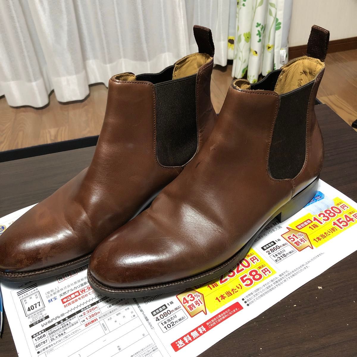 即決☆lavorazione Gentile Collezione Uomo☆レザーレースアップ