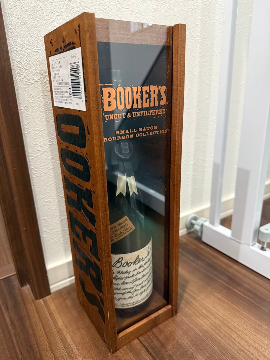Booker's ブッカーズ 2025-01E | Shop at JDirectItems Fleamarket