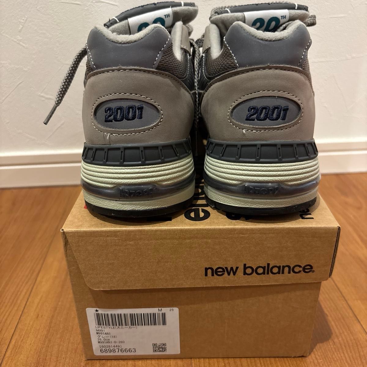 new balance M991ANI グレー 27cm