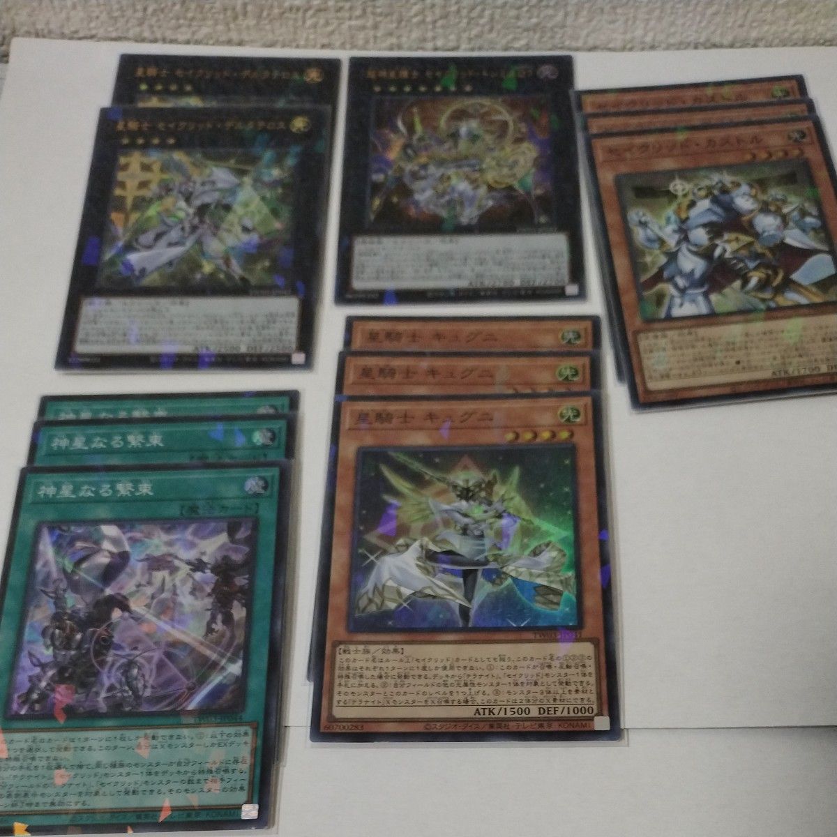 ジャスティスループ デッキ 微高レート デュエルマスターズ ＋2万で