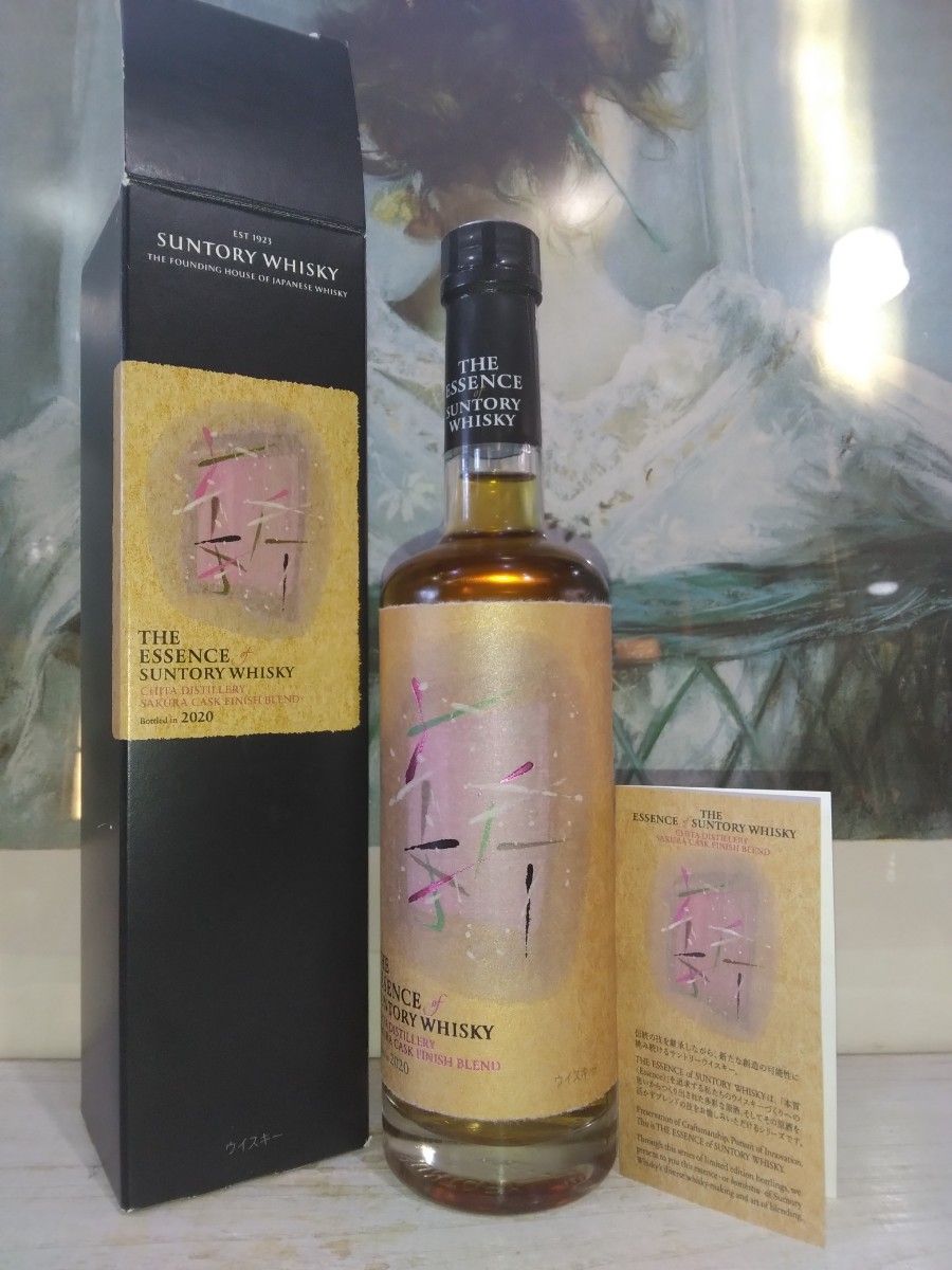 アルケミエ 辰巳蒸溜所 ワイルド ディア 六ノ里 50％ 500ml 辰巳蒸溜所 アルケミエ 7TH 鹿 WILD DEER 六ノ里 SMOKED VENISON GIN