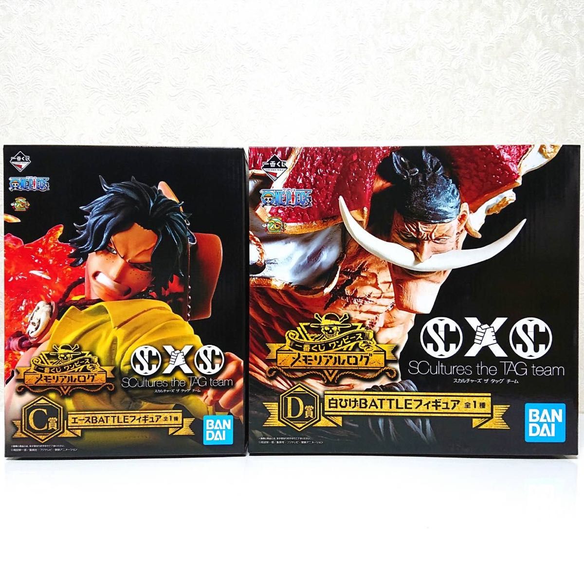 未使用　どこでもいっしょ トロ レターセット　20枚セット どこでもいっしょ トロ レターセット | Shop at JDirectItems