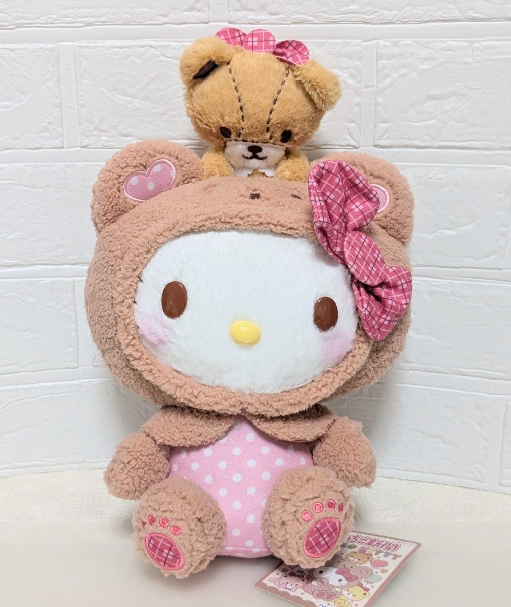 おばけのテリオット 1985年製 ぬいぐるみ サンアロー デッドストック