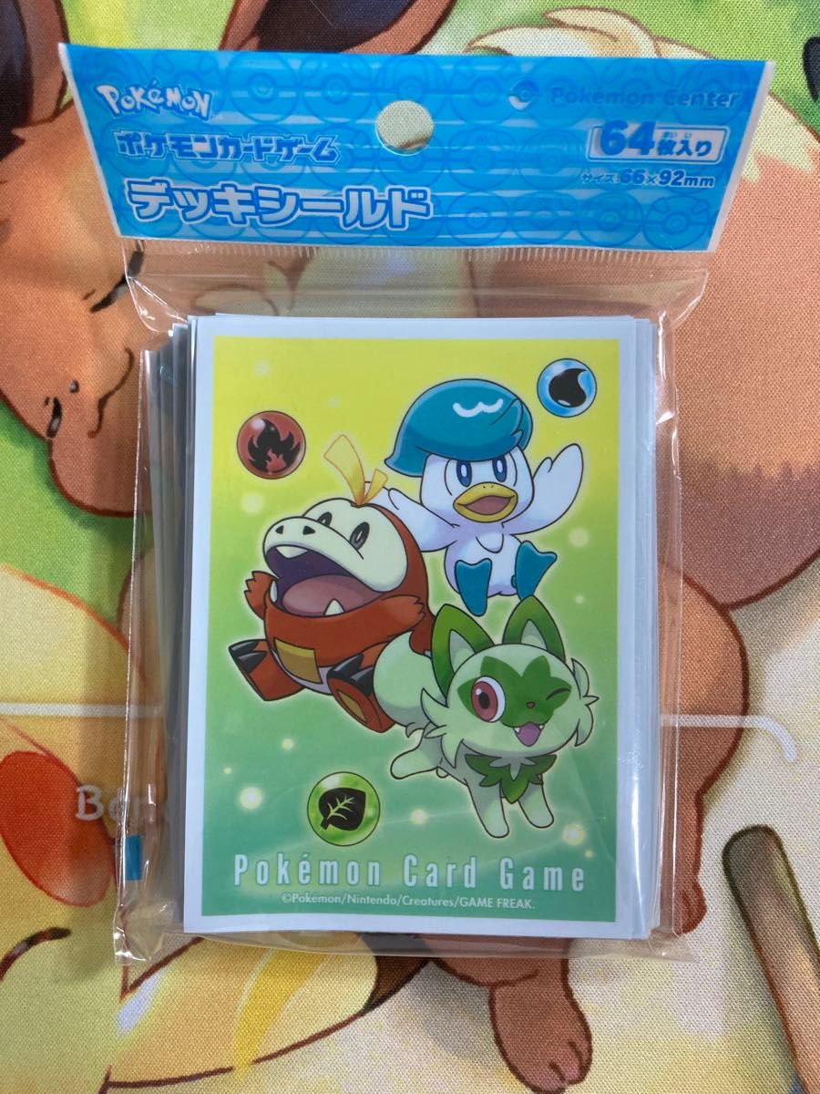 ポケモンカードゲーム デッキシールド ニャオハ&ホゲータ&クワッス