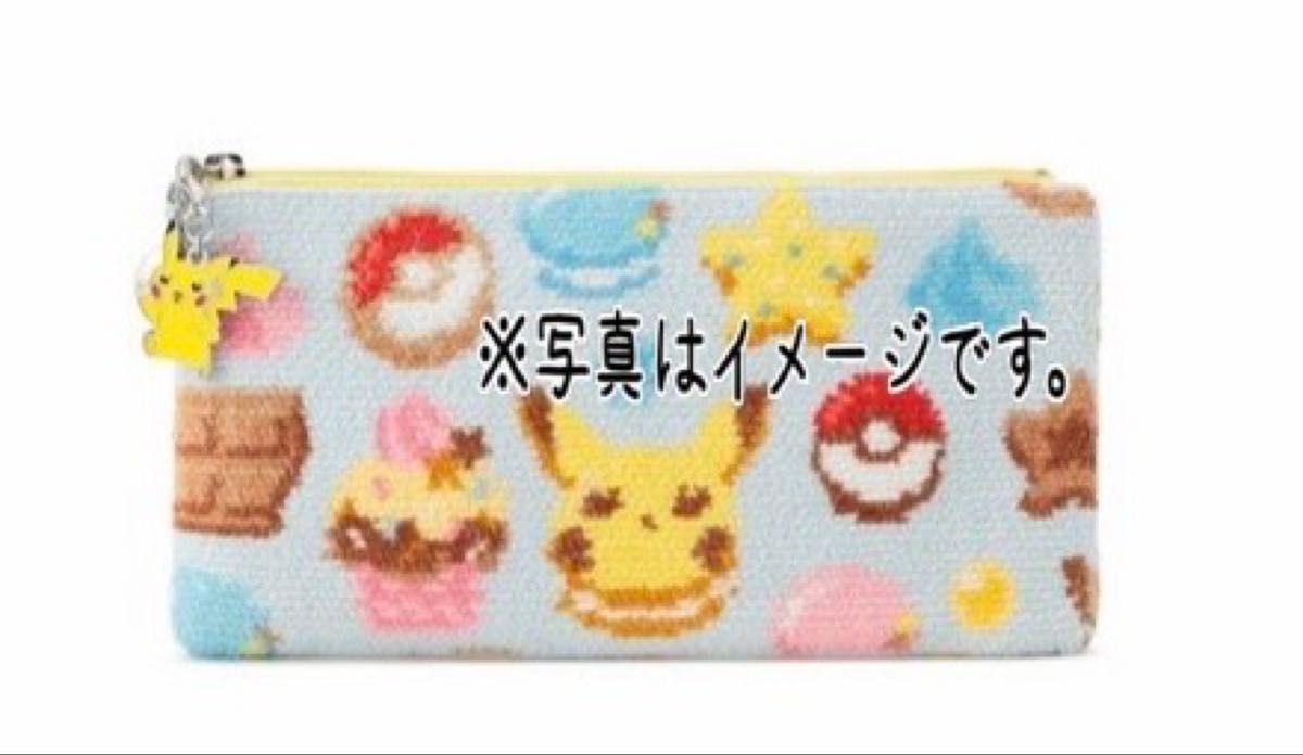 フェイラー ピカチュウ コラボ ハンカチ ポッチャマ ポケモンと 