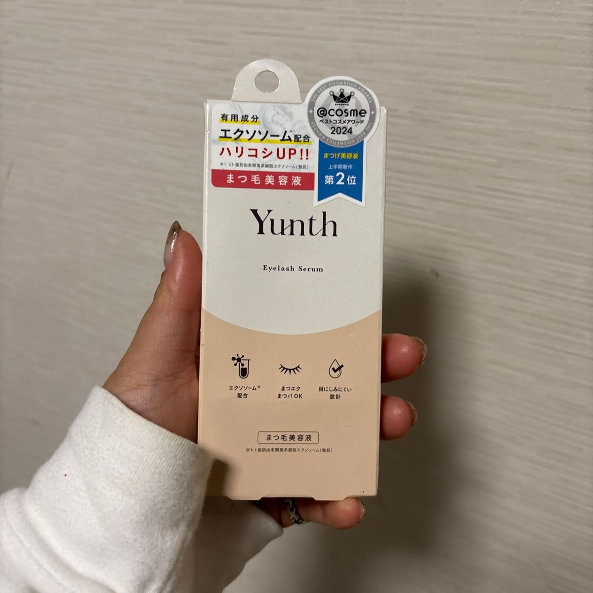 まつげ美容 ashada アイラッシュセラム まつ毛美容液 ASHADA アスハダ