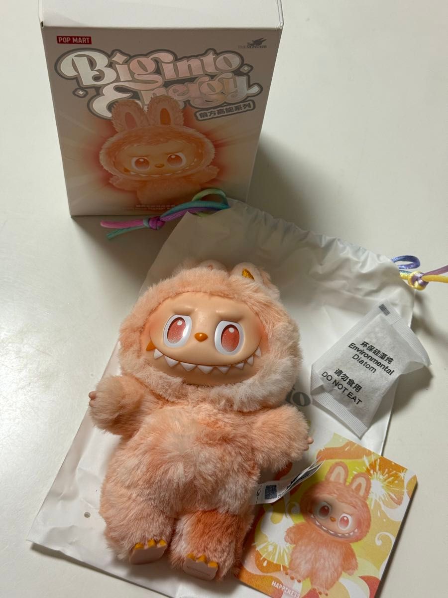 POP MART 正規品ラブブ エナジー ぬいぐるみキーホルダー未開封ピース2
