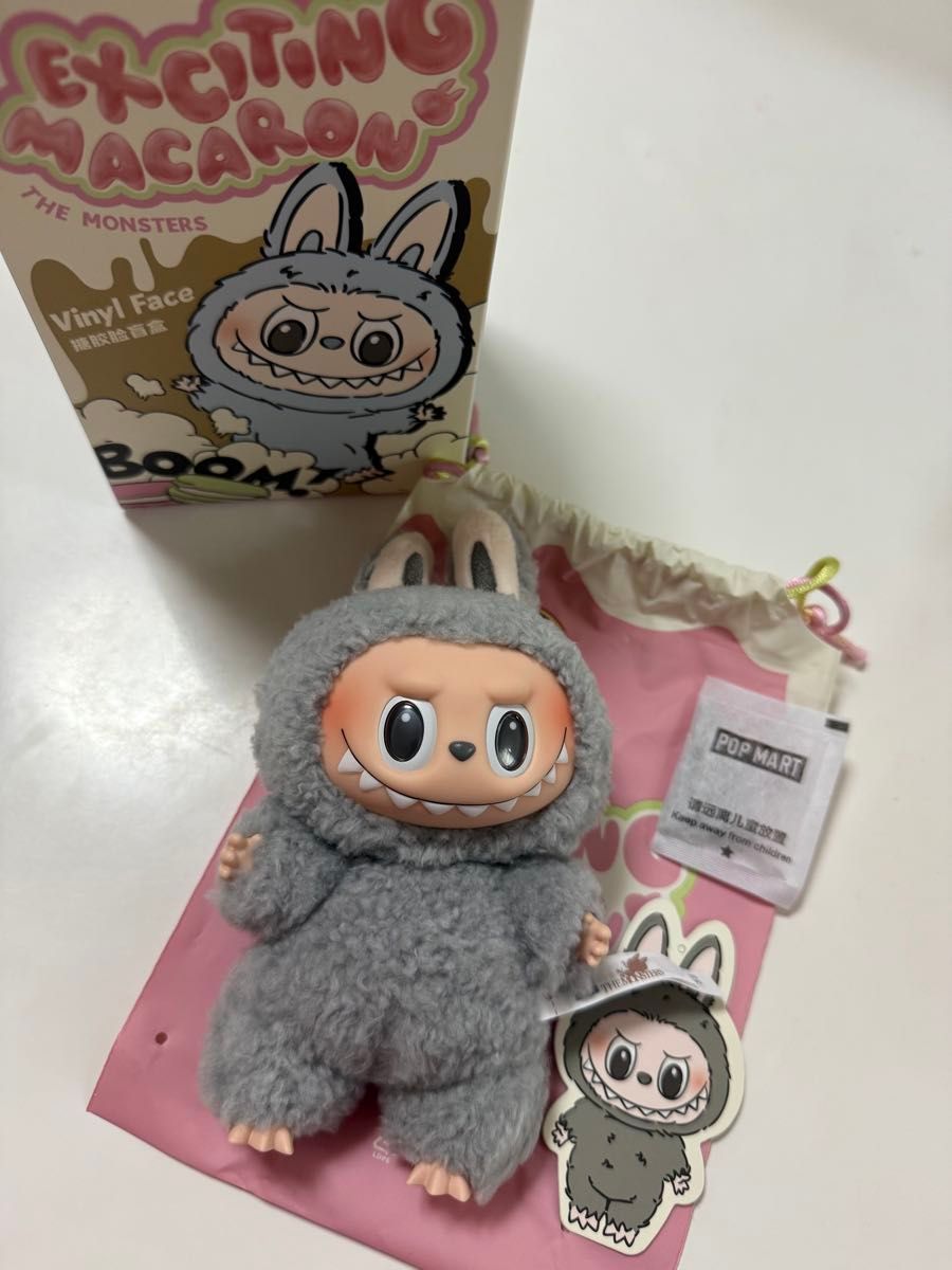 LABUBU ラブブ Sea Solt Coconut シーソルトココナッツ POP MART