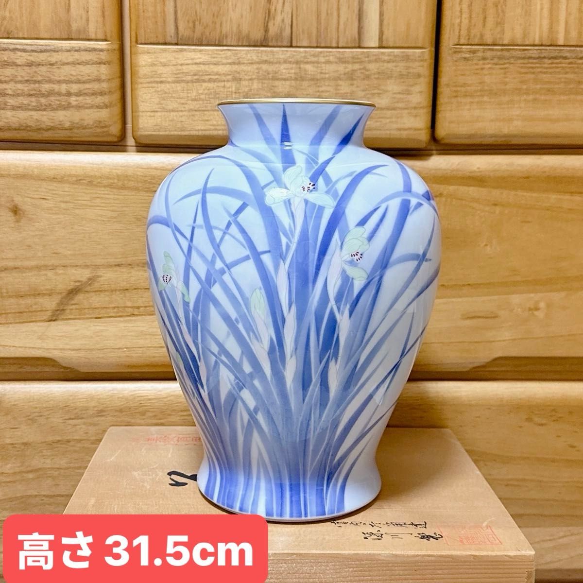 有田焼 深川製磁 官窯染付 花瓶 蘭花紋 | Shop at JDirectItems