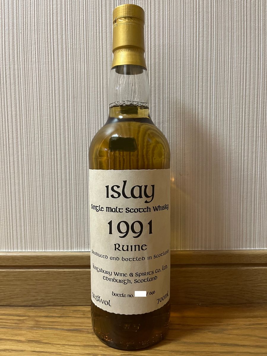 ポールボー（メゾン ローリシェス）Lot no.85・BAR DORAS・Paul Beau