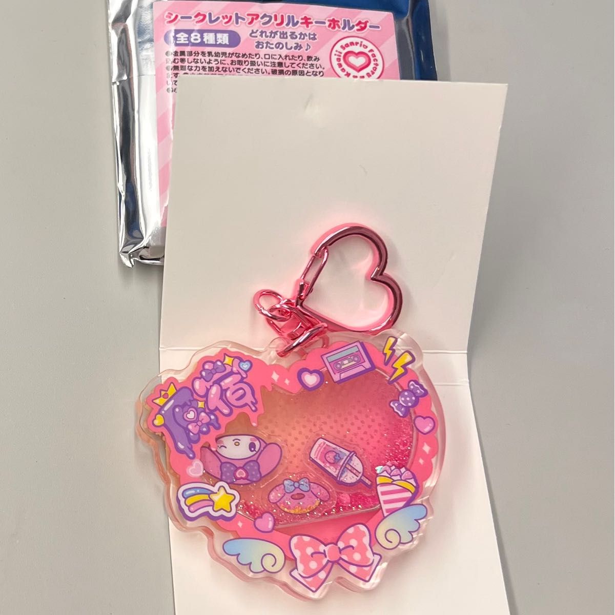 早い者勝ち】小説版スポルティノーバ版 ハイキュー!! 全ビジュアル