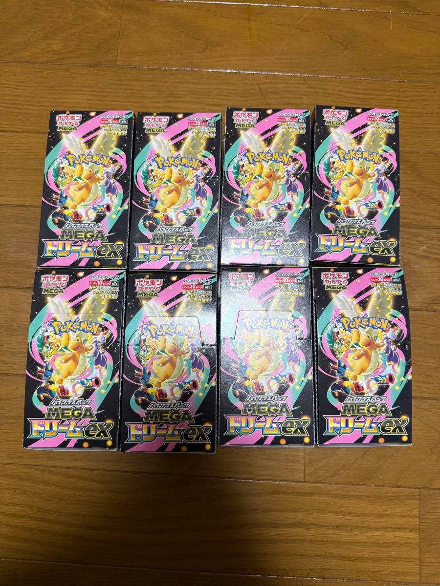 ポケモンカードゲーム ハイクラスパック MEGA ドリームex 6BOX
